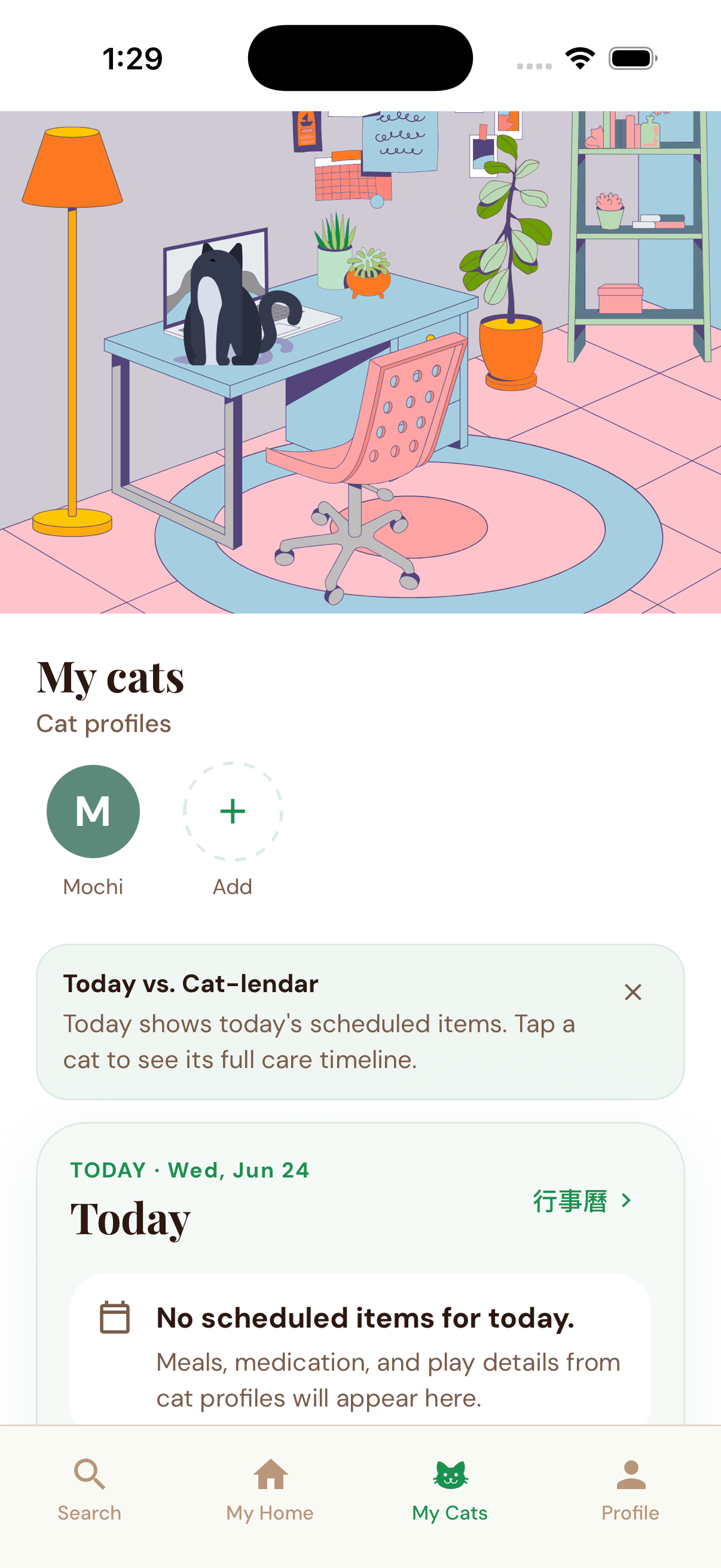 MewGuard — cat profiles and care timeline
